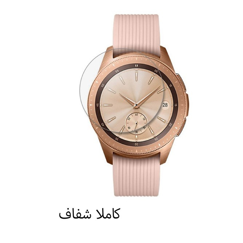محافظ صفحه نمایش نانو شهر گلس مدل MTBWSH مناسب برای اپل واچ Se 2020 44 میلی متری