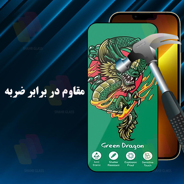 محافظ صفحه نمایش شهر گلس مدل FHSS20 مناسب برای گوشی موبایل اپل iPhone 15 / iPhone 16