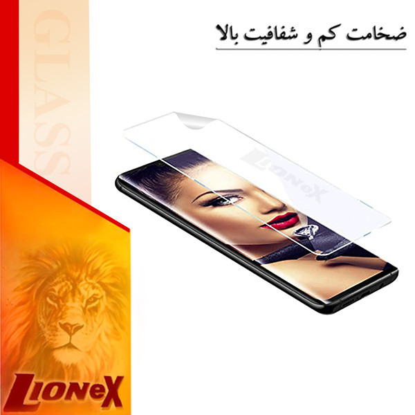 محافظ صفحه نمایش نانو لایونکس مدل HYDROLION مناسب برای گوشی موبایل شیائومی Xiaomi 14