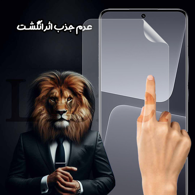 محافظ صفحه نمایش لایونکس مدل LFNMB20 مناسب برای گوشی موبایل شیائومی Poco F8 Pro