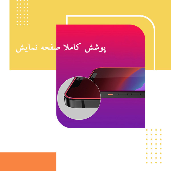 محافظ صفحه نمایش سرامیکی لایونکس مدل CRC-L مناسب برای گوشی موبایل سامسونگ Galaxy J3 2016