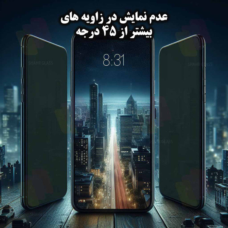 محافظ صفحه نمایش حریم شخصی شهر گلس مدل FULLPRIVNANOSH مناسب برای گوشی موبایل شیائومی Mi 11 Lite 4G / Mi 11 Lite 5G / Mi 11 Lite 5G NE به همراه محافظ پشت گوشی