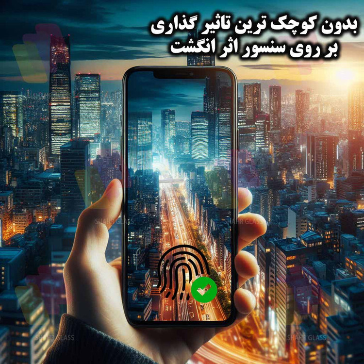 محافظ صفحه نمایش حریم شخصی شهر گلس مدل FULLPRIVNANOSH مناسب برای گوشی موبایل شیائومی Mi 11 Lite 4G / Mi 11 Lite 5G / Mi 11 Lite 5G NE به همراه محافظ پشت گوشی