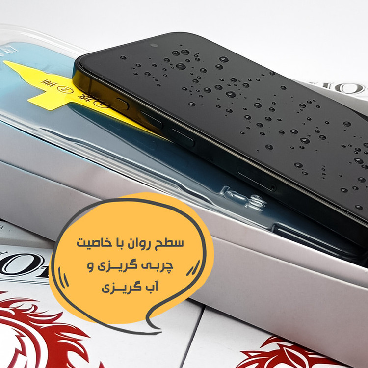 محافظ صفحه نمایش هورس مدل EASYINST مناسب برای گوشی موبایل اپل iPhone 11 / iPhone XR