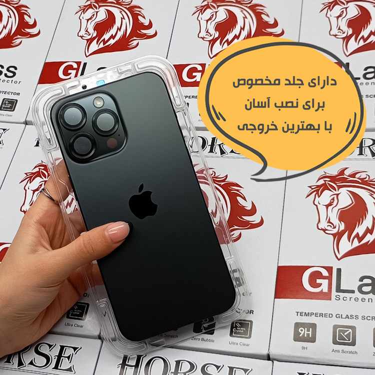 محافظ صفحه نمایش هورس مدل EASYINST مناسب برای گوشی موبایل اپل iPhone 11 / iPhone XR
