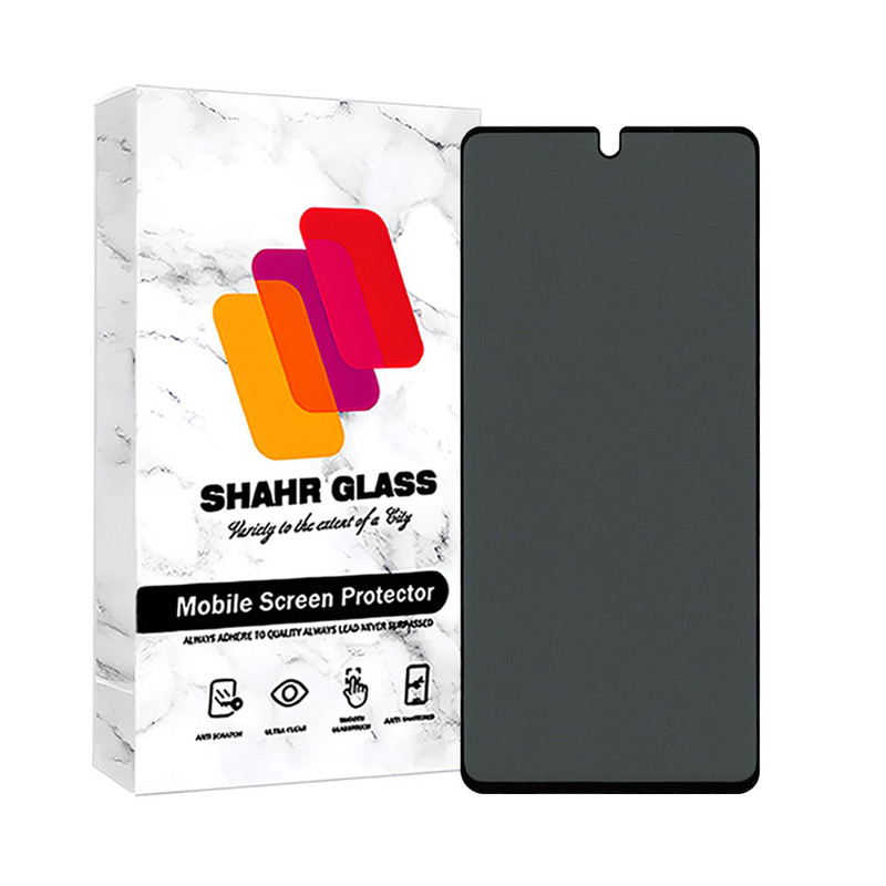 محافظ صفحه نمایش حریم شخصی شهر گلس مدل FULLPRIV مناسب برای گوشی موبایل شیائومی Poco X3 / X3 NFC / X3 Pro / Redmi Note 9s / Note 9 Pro / Note 9 Pro Max / Redmi K30 / K30s / K30 Pro / K30 Ultra
