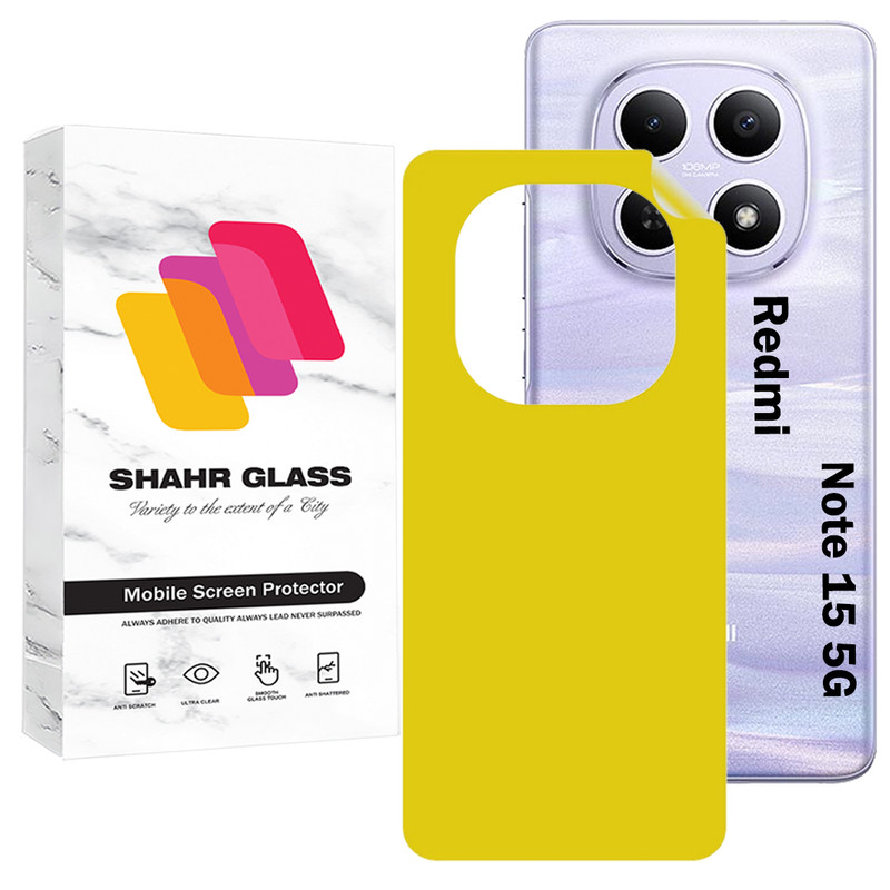 محافظ پشت گوشی شهر گلس مدل TPBS20 مناسب برای گوشی موبایل شیائومی Redmi Note 15