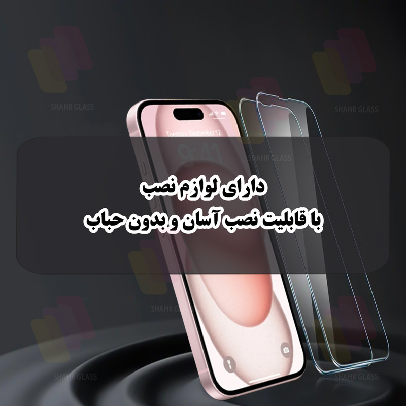 محافظ پشت گوشی شهر گلس مدل TPBS20 مناسب برای گوشی موبایل شیائومی Redmi Note 15