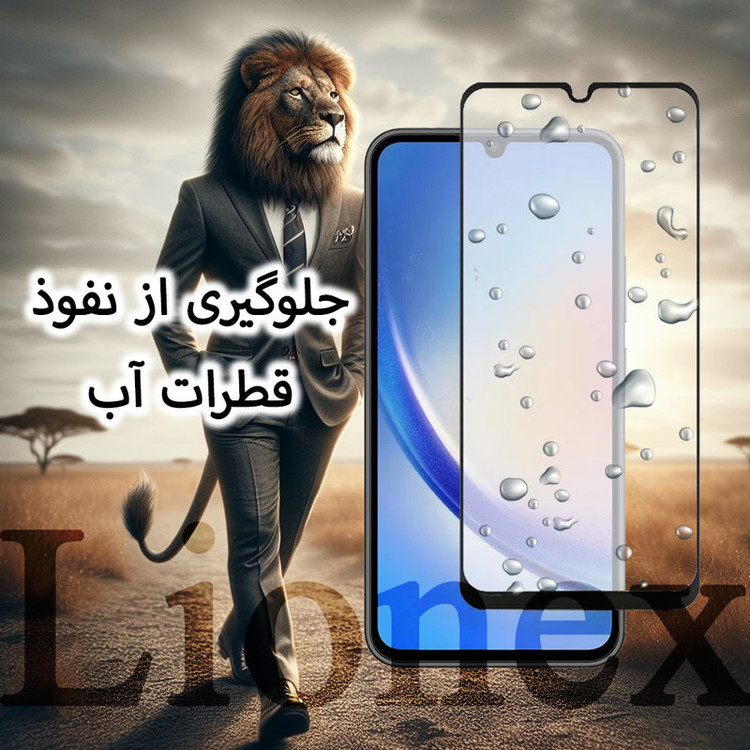 محافظ صفحه نمایش سرامیکی مات لایونکس مدل CERMAL مناسب برای گوشی موبایل اپل iPhone 6s / iPhone 6