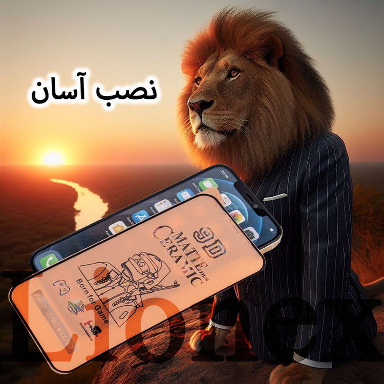 محافظ صفحه نمایش سرامیکی مات لایونکس مدل CERMAL مناسب برای گوشی موبایل اپل iPhone 6s / iPhone 6