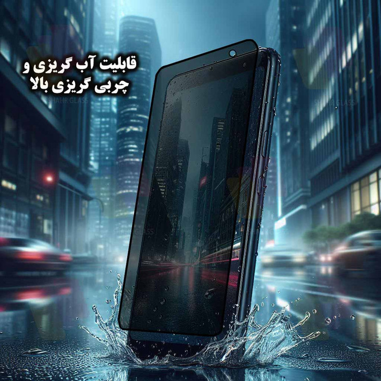 محافظ صفحه نمایش حریم شخصی شهر گلس مدل FULLPRIVNANOSH مناسب برای گوشی موبایل شیائومی 13T / 13T Pro / K60 Ultra به همراه محافظ پشت گوشی