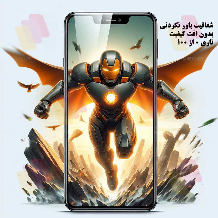 محافظ صفحه نمایش سوپر ایکس شهر گلس مدل SUPXS30 مناسب برای گوشی موبایل اپل iPhone 6 / iPhone 6s