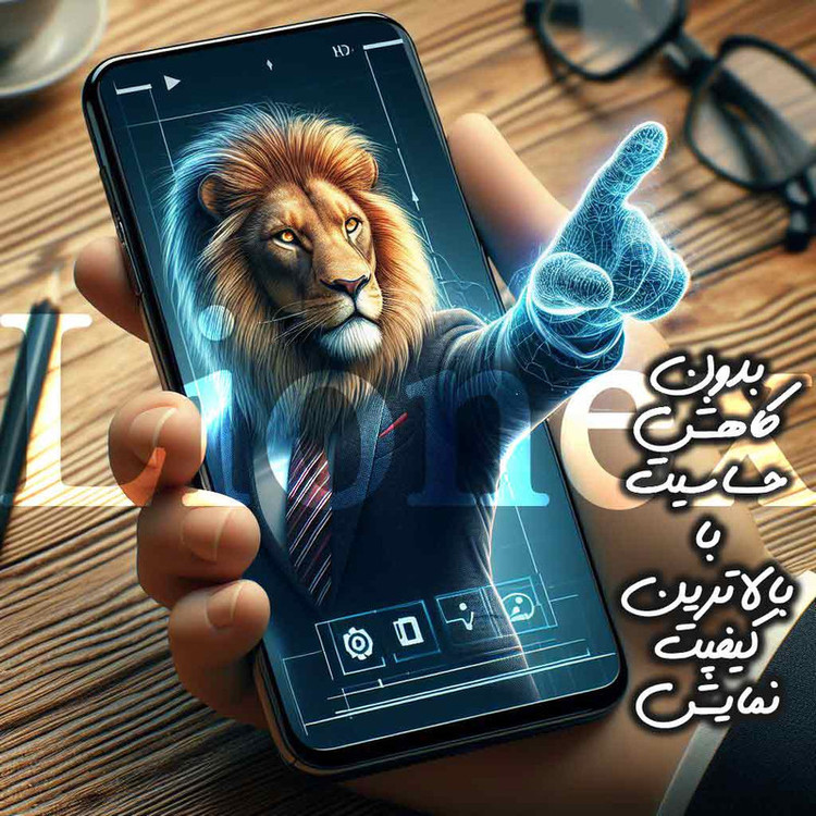 محافظ صفحه نمایش لایونکس مدل ANTI2L مناسب برای گوشی موبایل اپل iPhone 11 / XR