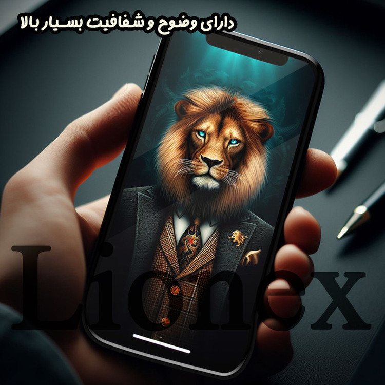 محافظ صفحه نمایش لایونکس مدل BAGAIRL مناسب برای گوشی موبایل سامسونگ Galaxy A22 5G / A14 4G / A14 5G
