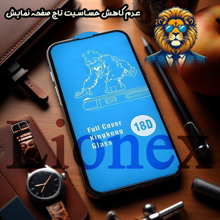 محافظ صفحه نمایش لایونکس مدل BAGAIRL مناسب برای گوشی موبایل سامسونگ Galaxy A22 5G / A14 4G / A14 5G