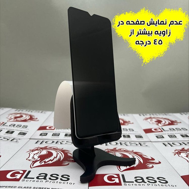 محافظ صفحه نمایش حریم شخصی هورس مدل FULLPRIVNANOH مناسب برای گوشی موبایل اپل iPhone 14 Pro Max به همراه محافظ پشت گوشی