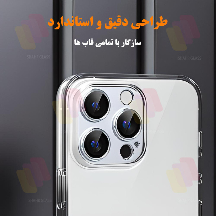 محافظ صفحه نمایش شهر گلس مدل MFUL3DSH مناسب برای گوشی موبایل اپل iPhone 12 Pro به همراه محافظ لنز دوربین