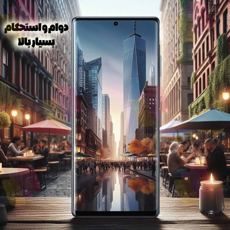 محافظ صفحه نمایش شهر گلس مدل EDGNWSH مناسب برای گوشی موبایل سامسونگ Galaxy S20 Ultra 4G / Galaxy S20 Ultra 5G