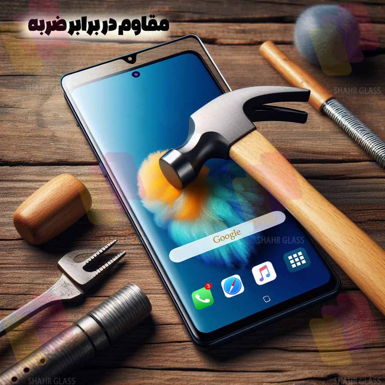 محافظ صفحه نمایش شهر گلس مدل FUES20 مناسب برای گوشی موبایل سامسونگ Galaxy S10 Plus 4G