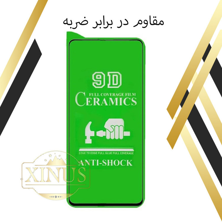 محافظ صفحه نمایش سرامیکی ژینوس مدل CERAMX مناسب برای گوشی موبایل شیائومی Redmi Note 10 4G