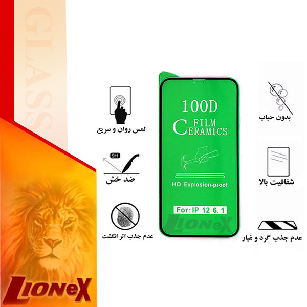 محافظ صفحه نمایش سرامیکی لایونکس مدل CERAMLION مناسب برای گوشی موبایل شیائومی Mi 11 Lite 4G / 5G