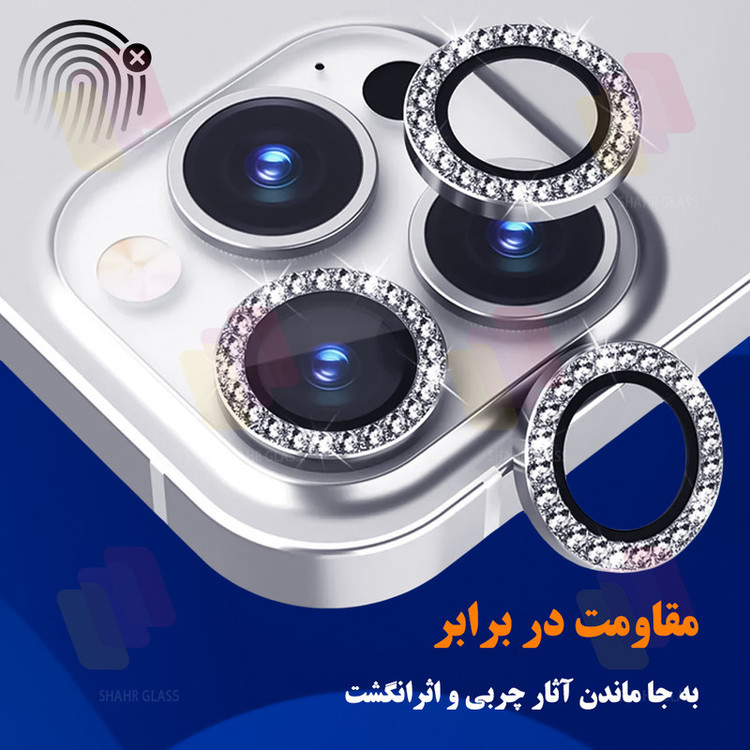 محافظ لنز دوربین شهر گلس مدل NEGLES مناسب برای گوشی موبایل شیائومی Redmi Note 13 4G
