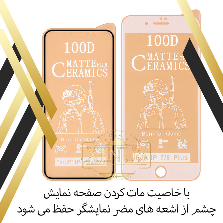 محافظ صفحه نمایش سرامیکی مات ژینوس مدل MCERAMX مناسب برای گوشی موبایل نوکیا 5.4