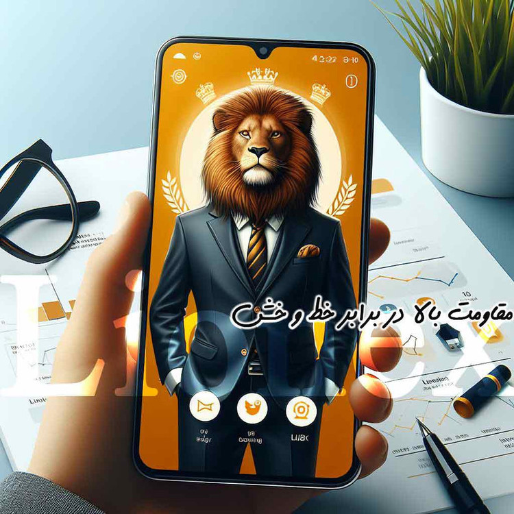 محافظ صفحه نمایش لایونکس مدل SUPL20 مناسب برای گوشی موبایل سامسونگ Galaxy A26 5G / Galaxy M36 5G