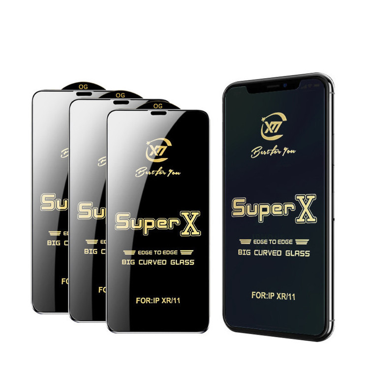 محافظ صفحه نمایش لایونکس مدل SUPERGOLDL مناسب برای گوشی موبایل شیائومی Poco M5s