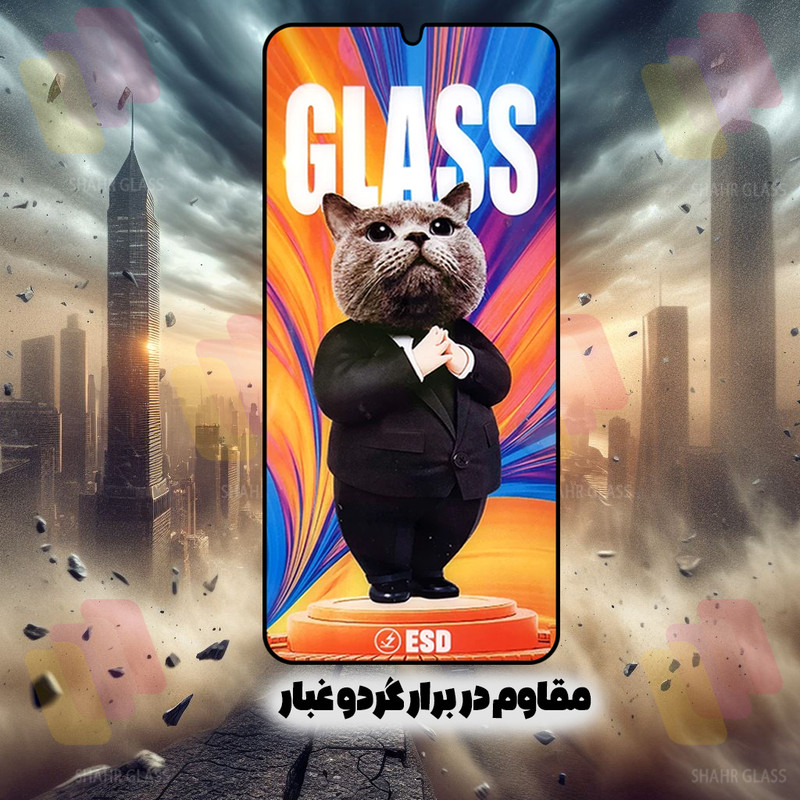محافظ صفحه نمایش شهر گلس مدل SCATS20 مناسب برای گوشی موبایل شیائومی Redmi Note 10 Pro / Redmi Note 10 Pro Max / Redmi K50 / Redmi K50 Pro / Redmi K50 Ultra / K50 Gaming / Redmi Note 11 Pro 4G