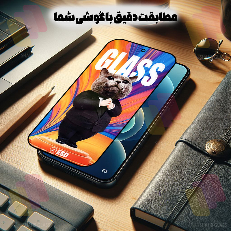 محافظ صفحه نمایش شهر گلس مدل SCATS20 مناسب برای گوشی موبایل شیائومی Redmi Note 10 Pro / Redmi Note 10 Pro Max / Redmi K50 / Redmi K50 Pro / Redmi K50 Ultra / K50 Gaming / Redmi Note 11 Pro 4G