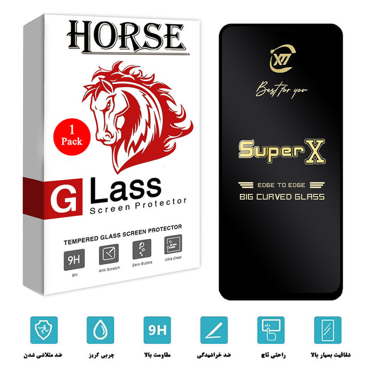 محافظ صفحه نمایش هورس مدل SUPERX مناسب برای گوشی موبایل شیائومی Redmi Note 11S 5G