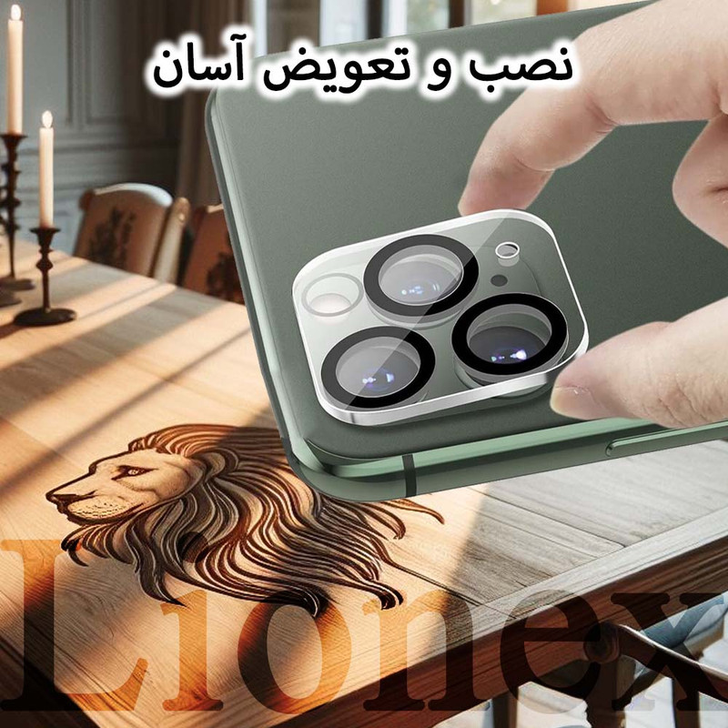 محافظ صفحه نمایش لایونکس مدل MFUL3DLI مناسب برای گوشی موبایل اپل iPhone 13 Pro Max به همراه محافظ لنز دوربین