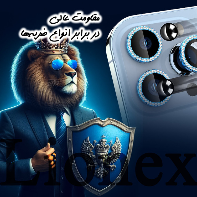 محافظ لنز دوربین شیشهای لایونکس مدل NRIL20 مناسب برای گوشی موبایل شیائومی Poco M8