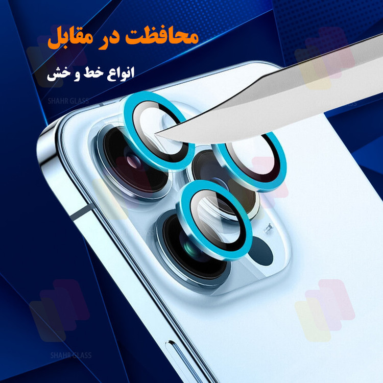 محافظ لنز دوربین شهر گلس مدل SHABRANGS مناسب برای گوشی موبایل اپل iPhone 12 Pro max