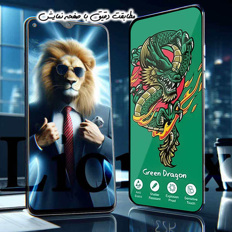 محافظ صفحه نمایش لایونکس مدل FHSL20 مناسب برای گوشی موبایل سامسونگ Galaxy A50 / Galaxy A20