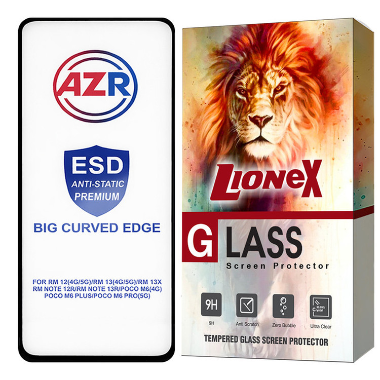 محافظ صفحه نمایش لایونکس مدل AZRL مناسب برای گوشی موبایل سامسونگ Galaxy A71 4G / A71 5G