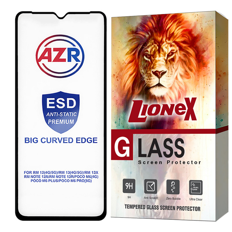 محافظ صفحه نمایش لایونکس مدل AZRL مناسب برای گوشی موبایل شیائومی Redmi 12C / Poco C55