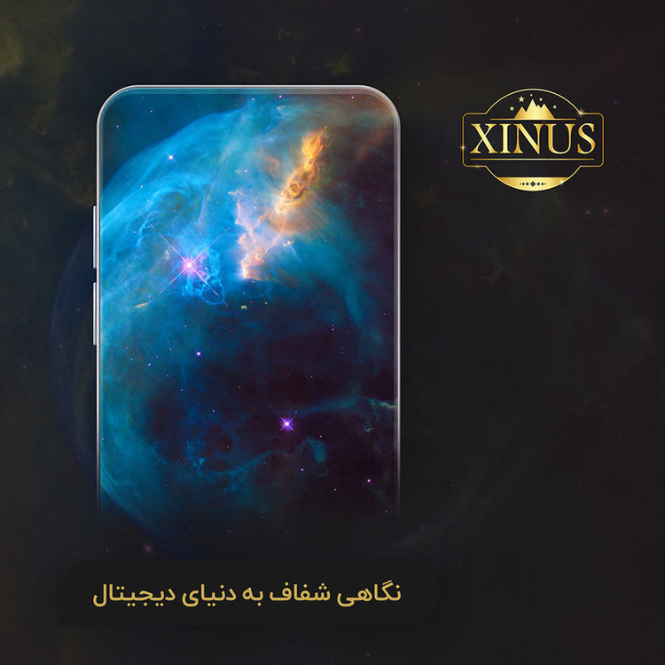 محافظ صفحه نمایش ژینوس مدل FUXN مناسب برای گوشی موبایل هوآوی Y9 Prime 2019