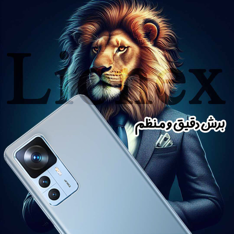 محافظ پشت گوشی لایونکس مدل LNMB مناسب برای گوشی موبایل اپل iPhone 17