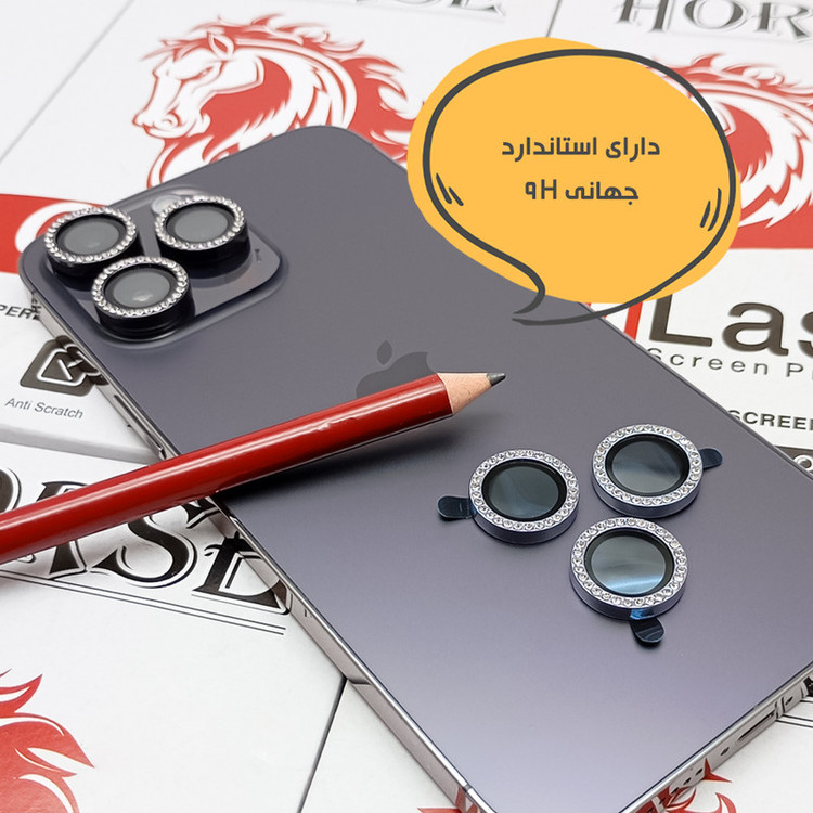 محافظ لنز دوربین هورس مدل NRIH20 مناسب برای گوشی موبایل سامسونگ Galaxy A17