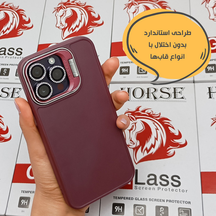 محافظ لنز دوربین هورس مدل NRIH20 مناسب برای گوشی موبایل سامسونگ Galaxy A17
