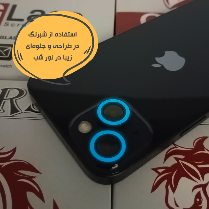 محافظ لنز دوربین شیشهای هورس مدل SHLZH مناسب برای گوشی موبایل اپل iPhone 14 Pro