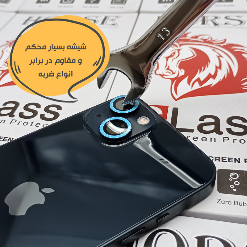 محافظ لنز دوربین شیشهای هورس مدل SHLZH مناسب برای گوشی موبایل اپل iPhone 14 Pro