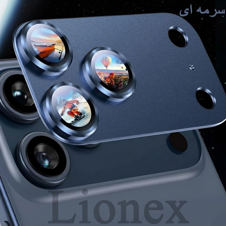 محافظ لنز دوربین فلزی لایونکس مدل 3D1ML مناسب برای گوشی موبایل اپل iPhone 17 Pro