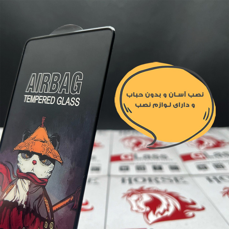 محافظ صفحه نمایش هورس مدل BAGAIRH مناسب برای گوشی موبایل سامسونگ Galaxy A22 5G / A14 4G / A14 5G