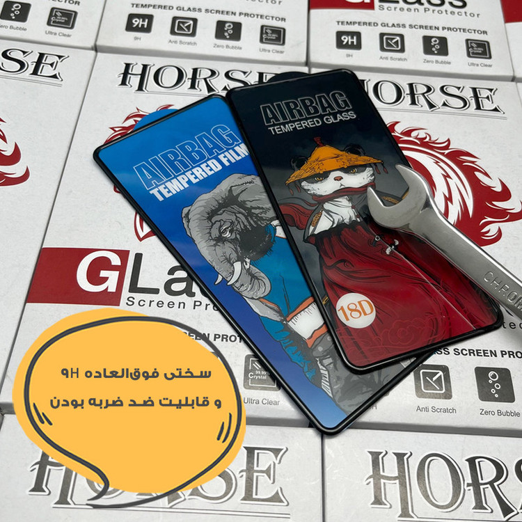 محافظ صفحه نمایش هورس مدل BAGAIRH مناسب برای گوشی موبایل سامسونگ Galaxy A22 5G / A14 4G / A14 5G