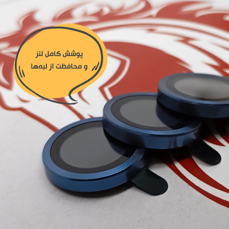محافظ پشت گوشی هورس مدل MTBRINGH مناسب برای گوشی موبایل اپل iPhone 11 به همراه محافظ لنز