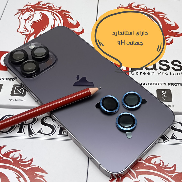 محافظ پشت گوشی هورس مدل MTBRINGH مناسب برای گوشی موبایل اپل iPhone 11 به همراه محافظ لنز