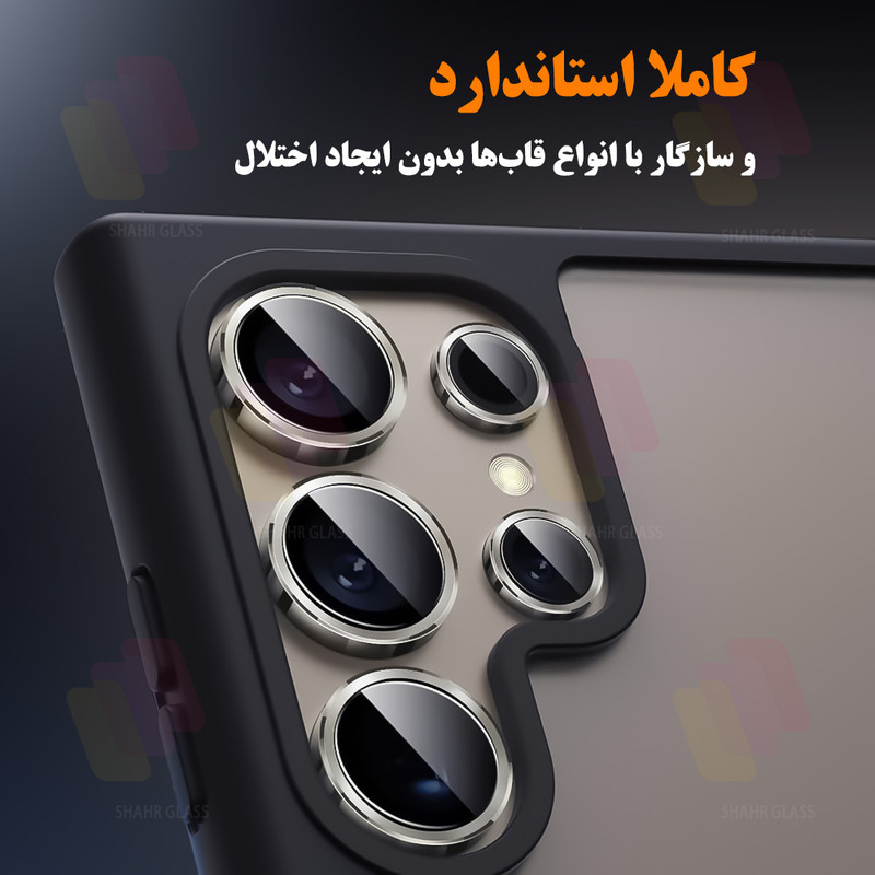 محافظ پشت گوشی شهر گلس مدل MTBRINGS مناسب برای گوشی موبایل سامسونگ Samsung Galaxy A14 4G به همراه محافظ لنز
